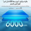 موبايل هونر 400 برو ثنائي الشريحة 512 جيجا بايت 12 جيجا بايت رام 6.7  + هدية مجانية اير بادز هونر x7 لايت