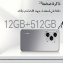 موبايل هونر 400 برو ثنائي الشريحة 512 جيجا بايت 12 جيجا بايت رام 6.7  + هدية مجانية اير بادز هونر x7 لايت