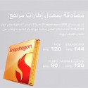 تابليت انفينكس x1301 xpad gt  سعة 256 جيجابايت 8 جيجابايت رام شاشة 13 بوصة بالقلم و الكيبورد