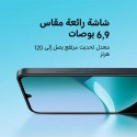 موبايل شاومي ريدمي  15 سي ثنائي الشريحة 128 جيجابايت 6 جيجابايت رام 6.9 