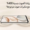 موبايل هونر x7d 5g ثنائي الشريحة 256 جيجابايت 8 جيجابايت رام 6.77