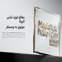 موبايل شاومي بوكو  c85 ثنائى الشريحة  256 جيجابايت 8 جيجابايت رام 6.9