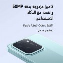 موبايل شاومي بوكو  c85 ثنائى الشريحة  256 جيجابايت 8 جيجابايت رام 6.9