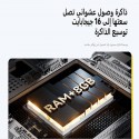 موبايل شاومي بوكو  c85 ثنائى الشريحة  256 جيجابايت 8 جيجابايت رام 6.9