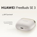 سماعه بلوتوث هواوي فري بودز se 3 t0016L 