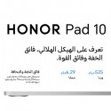 تابلت هونر باد 10 5G سعة 256 جيجا رام 8 جيجا شاشة 12.1 بوصة 