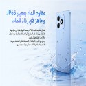 موبايل هونر  x8d ثنائي الشريحة 512 جيجابايت 8 جيجابايت رام 6.77