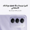 موبايل ريدمي 15 ثنائي الشريحة 256جيجابايت 16جيجابايت 8+8 رام  6.9