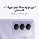 موبايل ريدمي 15 ثنائي الشريحة 256جيجابايت 16جيجابايت 8+8 رام  6.9