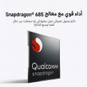 موبايل ريدمي 15 ثنائي الشريحة 256جيجابايت 16جيجابايت 8+8 رام  6.9
