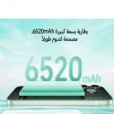 موبايل هونر 600 لايت 5G ثنائي الشريحة 256 جيجابايت 8 جيجابايت رام شاشة 6.6 بوصة + هدية مجانية اير بادز هونر X7E ACTIVE