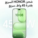 موبايل هونر 600 لايت 5G ثنائي الشريحة 256 جيجابايت 8 جيجابايت رام شاشة 6.6 بوصة + هدية مجانية اير بادز هونر X7E ACTIVE