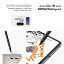  سامسونج جالاكسي تاب S9 ألترا 5جي 256 جيجابايت، 12 جيجابايت رام، شاشة 14.6 بوصة موديل X916B
