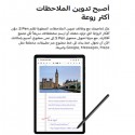  سامسونج جالاكسي تاب S9 ألترا 5جي 256 جيجابايت، 12 جيجابايت رام، شاشة 14.6 بوصة موديل X916B