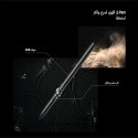  سامسونج جالاكسي تاب S9 ألترا 5جي 256 جيجابايت، 12 جيجابايت رام، شاشة 14.6 بوصة موديل X916B