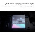 موبايل هونر 200 ثنائي الشريحة 512 جيجابايت 12 جيجابايت رام 6.7