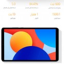 تابلت شاومي ريدمي باد اس اي ثنائي الشريحة سعة 128 جيجابايت و 6 جيجابايت رام بشاشة 8.7 بوصة يدعم Lte