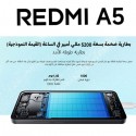 موبايل شاومي ريدمي A5 ثنائي الشريحة 128 جيجابايت 4 جيجابايت رام 6.8 