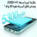 موبايل هونر x6c ثنائي الشريحة 256 جيجابايت 6 جيجابايت رام 6.61