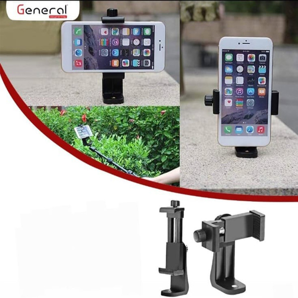 ماسك موبايل بلاستيك للحامل 360 