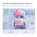  موبايل ريلمي c75x ثنائي الشريحة 256 جيجابايت 8 جيجابايت رام شاشة 6.67
