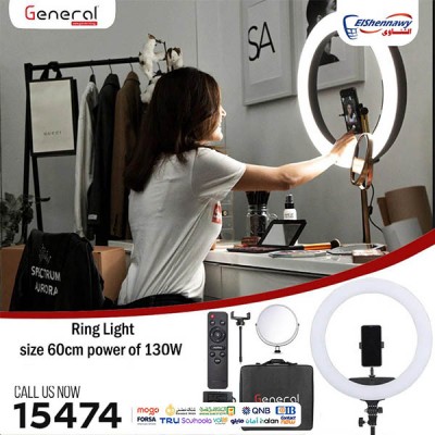 جنرال رينج لايت موديل r770c بقطر 60 سم وقدرة 130 وات