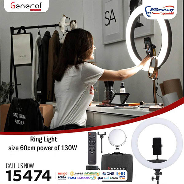 جنرال رينج لايت موديل r770c بقطر 60 سم وقدرة 130 وات