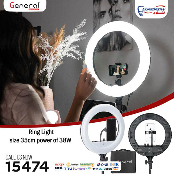 رينج لايت r380c