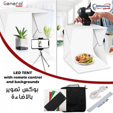 خيمة ليد 40×40 بلاستيك بالريموت