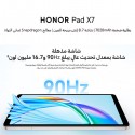 تابلت هونر باد X7 سعة 128 جيجابايت 4 جيجابايت رام شاشة 87.7