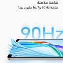 تابلت هونر باد X7 سعة 128 جيجابايت 4 جيجابايت رام شاشة 87.7
