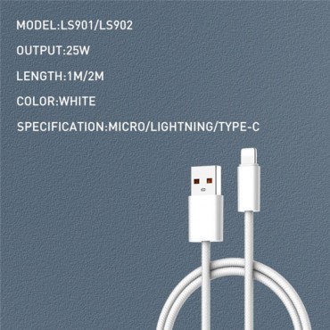 كابل لدنيو يو اس بى لايتنج 25 وات طول 1 متر موديل  ls901 