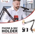  حامل موبايل ومايك 2x1  موديل  nb39
