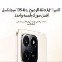 موبايل هونر x7d  ثنائي الشريحة 256 جيجابايت 8 جيجابايت رام 6.77