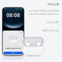 سماعه بلوتوث هواوي فري بودز se 4 anc موديلt0026