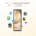 موبايل ريلمى نوت 70 ثنائى الشريحة سعة 128 جيجابايت رام 12 (4+8) جيجابايت شاشة 6.7 بوصة 