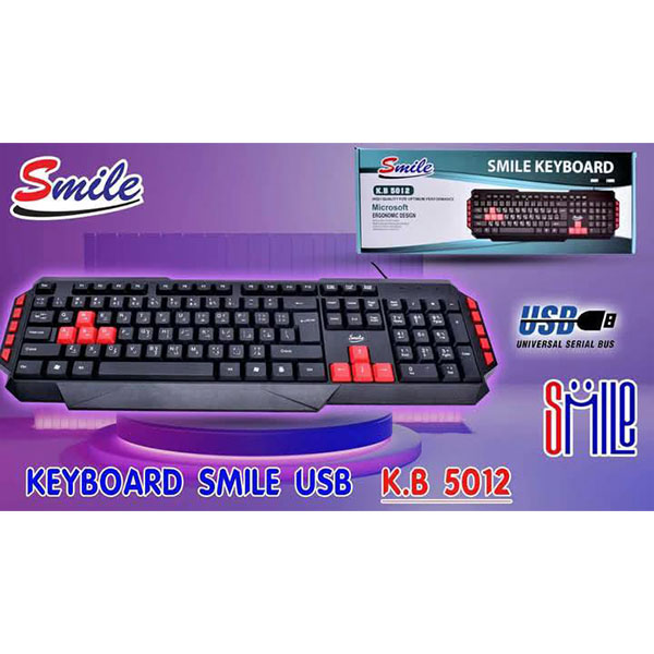 كيبورد سميل مالتى ميديا موديل  5012