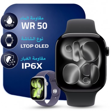 ساعه سمارت ابل سيريز 11 with interational warranty ساعه سمارت ابل سيريز 11 with interational warranty