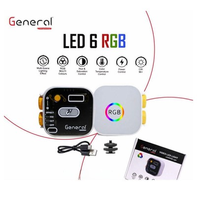 كشاف ليد جنرال 6rgb