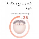 سماعه بلوتوث هواوي فري بودز  i7 موديل t0025