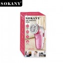 ماكينة إزالة وبر الملابس سوكاني sk-882 ماكينة إزالة وبر الملابس سوكاني sk-882