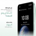 موبايل هونر x5c بلس  ثنائي الشريحه 128 جيجابايت 4 جيجابايت رام 6.74 بوصه  