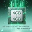 موبايل هونر x5c بلس  ثنائي الشريحه 128 جيجابايت 4 جيجابايت رام 6.74 بوصه  