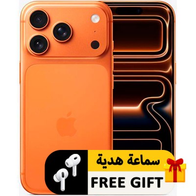 موبايل ايفون 17 برو ماكس 256 جيجابايت النسخة اليابانية  with international warranty السعر لا يشمل الضريبة