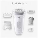 ماكينة إزالة الشعر براون سيلك إبيل 7 (4 شفرة) SE7041