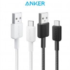 كابل انكر يو اس بى ا...