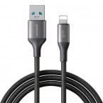 كابل شاحن جواي روم ي...