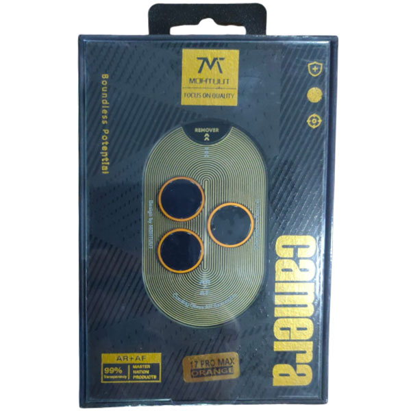 عدسه حمايه كاميرا mohtuut لايفون 17 برو ماكس 