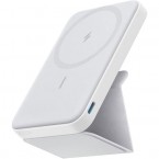 باور كور انكر ماج 7....