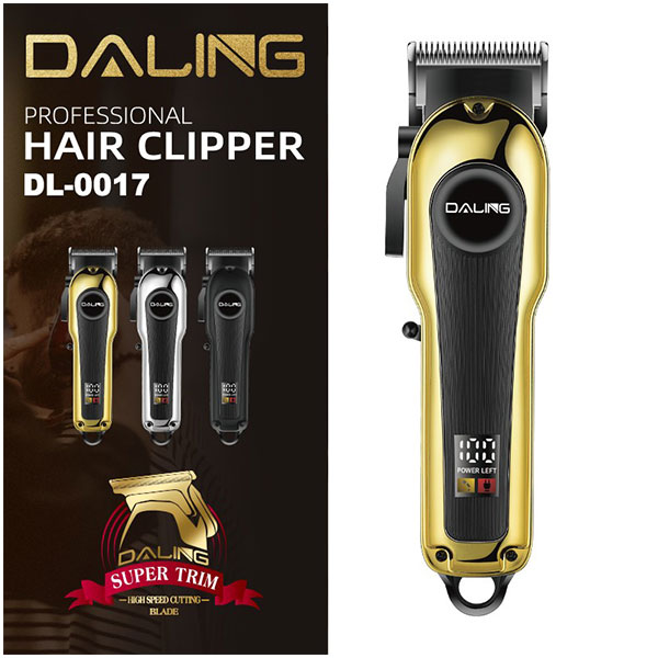 ماكينة حلاقة صيني DALING DL0017